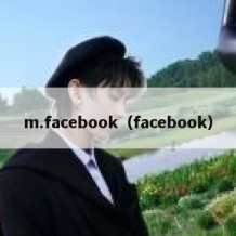 m.facebook（facebook）