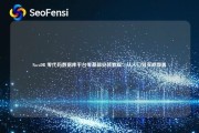 NocoDB 零代码数据库平台零基础安装教程：从入门到实战部署
