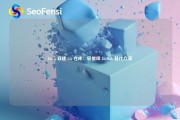 Gitea 自建 Git 仓库：轻量级 GitHub 替代方案